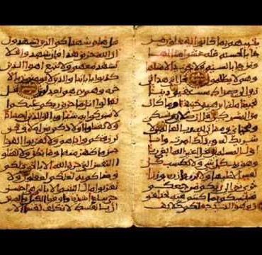 büyü-sihir-iptal