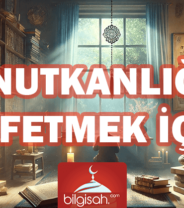 UNUTKANLIĞI DEFETMEK İÇIN